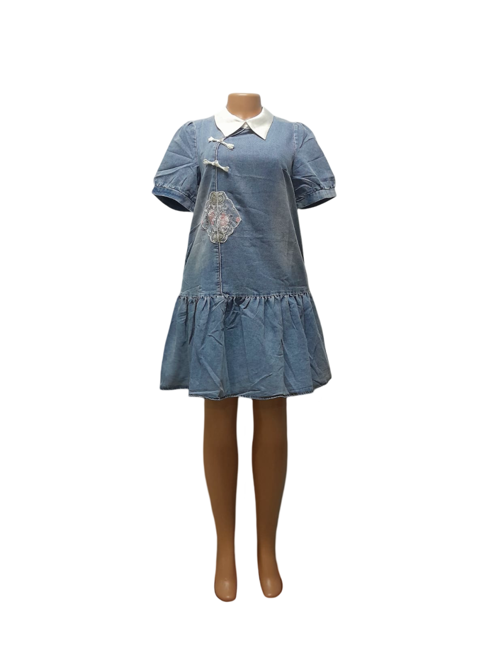 Shop Primary Image